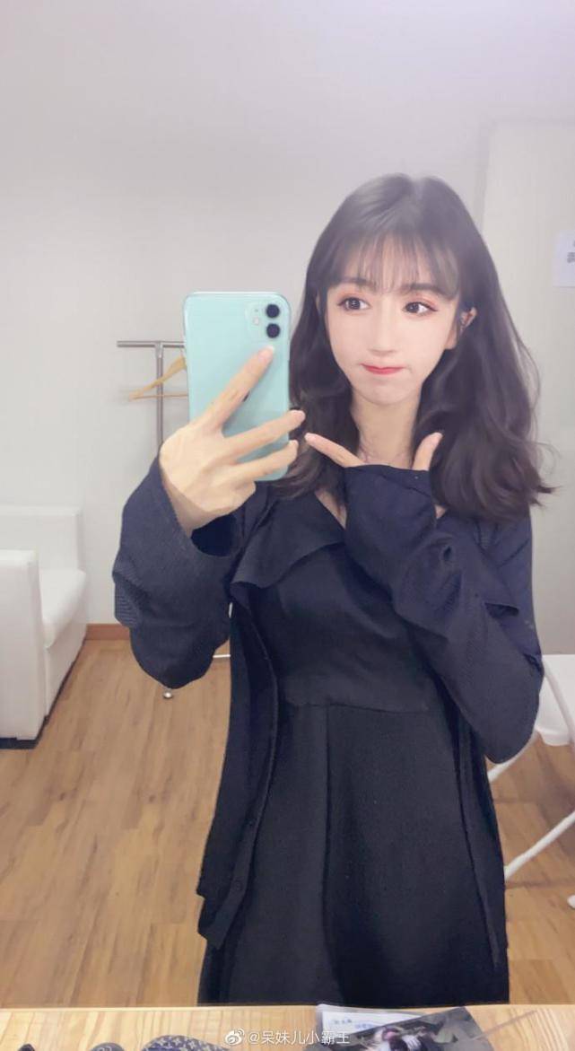 呆妹儿传授当加上女神微信后第一句该发什么,网友:你别骗我!