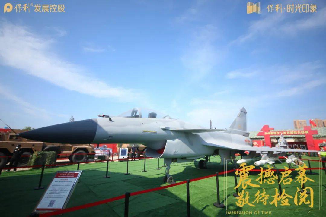 昆明保利国防兵器展图片