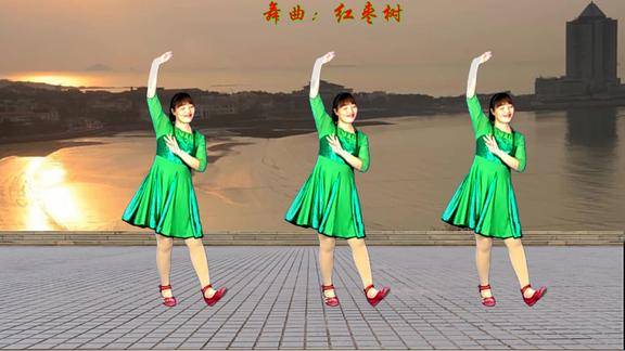 抒情广场舞《红枣树》婉转动听,深情演绎,优美好看