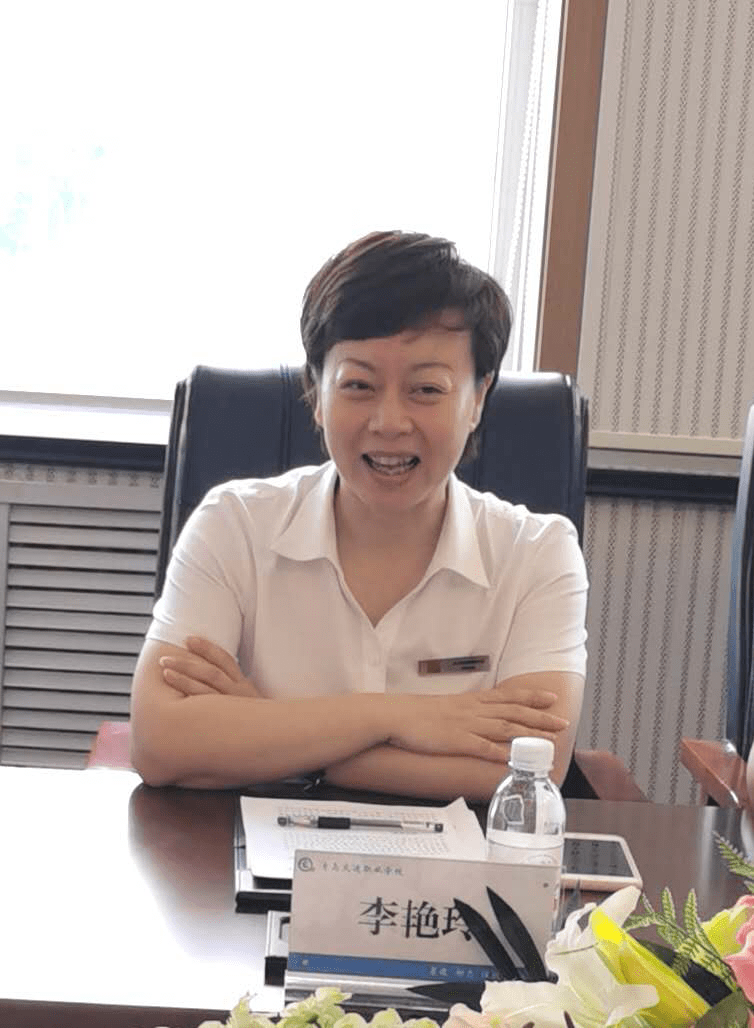 青岛交通职业学校召开专业建设指导委员会会议