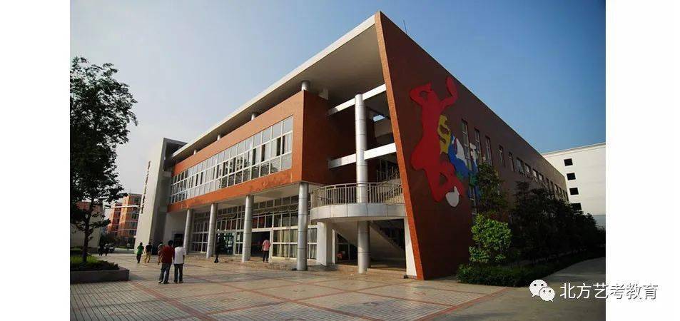 四川传媒学院2020年校考专业合格查询系统的公告