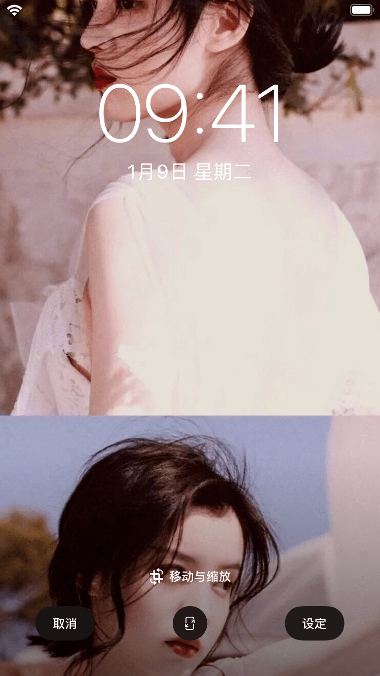 一组高清明星无水印全屏壁纸,点开查看原图!_背景图