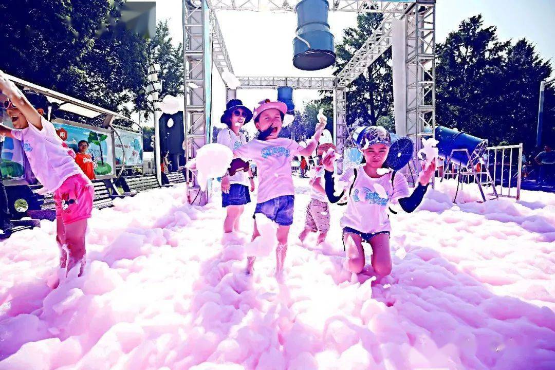 重磅端午全家悦彩虹泡泡跑一起去津南吾悦bubblerun吧