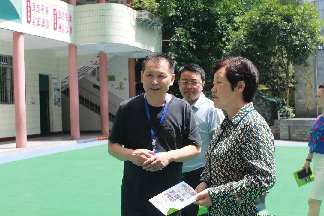 达州市人大常务委员会莅临民族小学调研城市民族工作