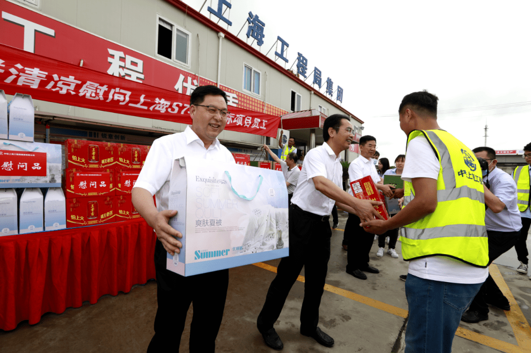 中铁上海局首届群安员技能大赛成功举办