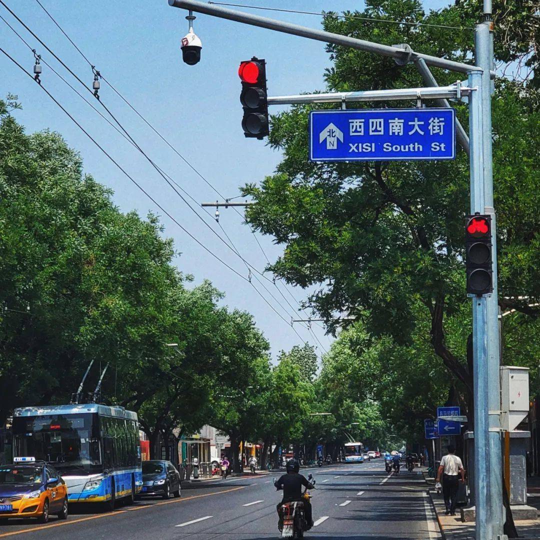 亲历北京200万人大检测4天挂了3个号我还暂时没能出京