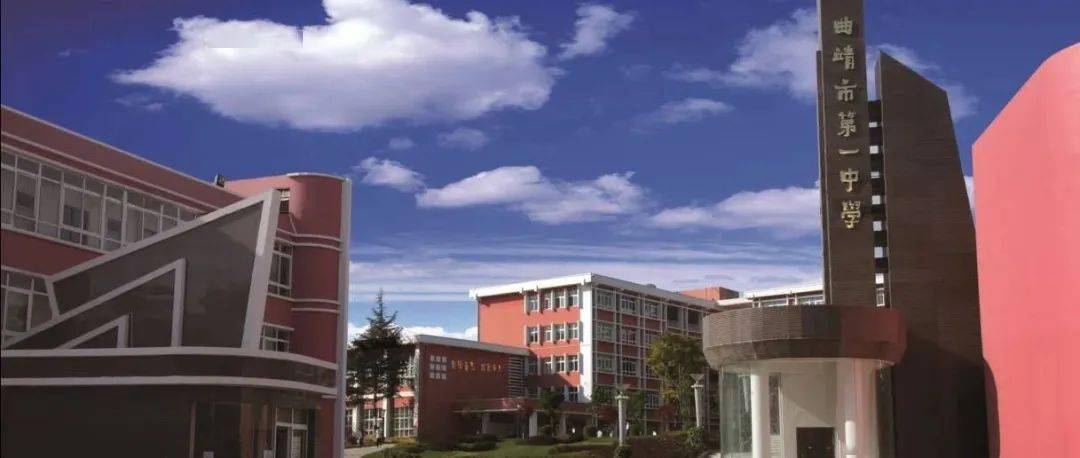 超酷马关这所学校获评全国新称号