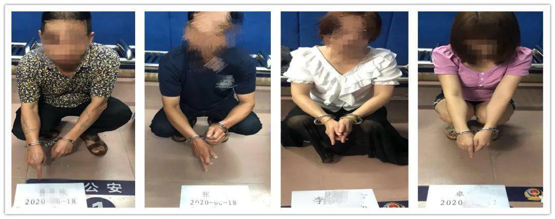 陆丰2女子 从事卖淫活动 被抓