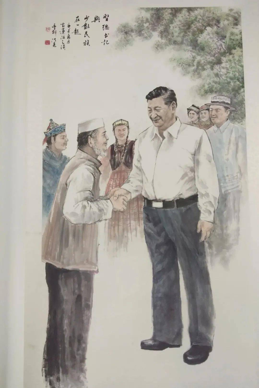 工作动态第六届民族团结进步书画展成功举办