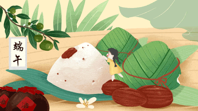 佳惠超市城市中央店端午欢乐互动甄选好礼通通为您奉上