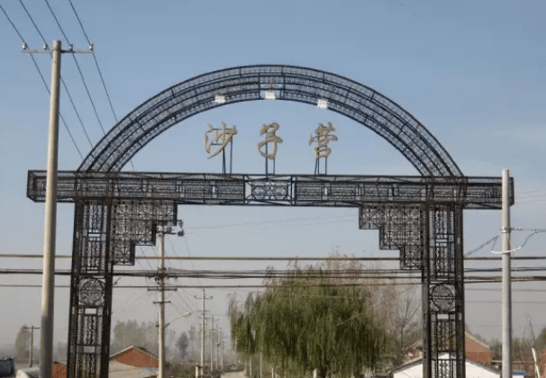 西乌鸡村沙子营村今天顺义君向您介绍的是.