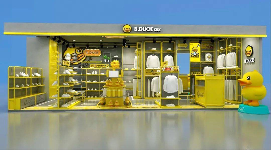 小黄鸭终于等到你国际潮牌bduck小黄鸭入驻中闽百汇安溪店玩潮联盟