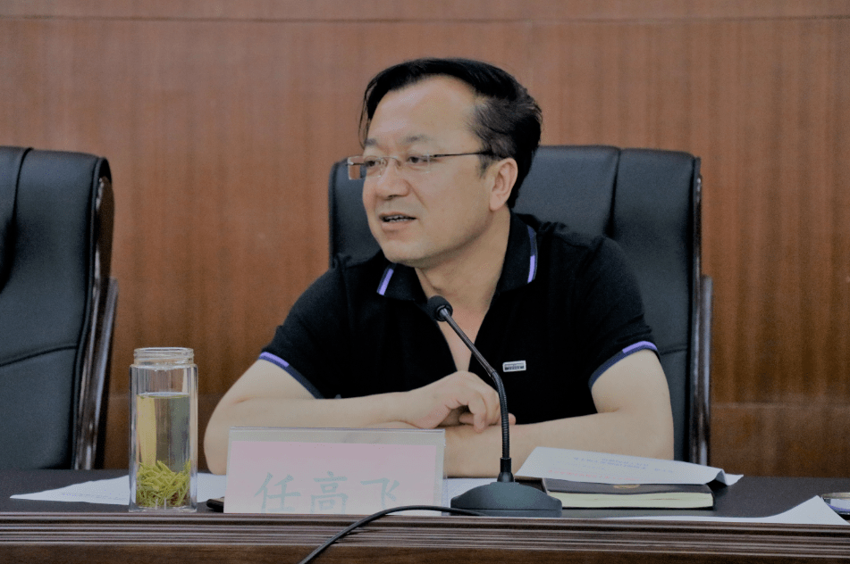 全区扫黑除恶专项斗争领导小组第15次全体扩大会议召开