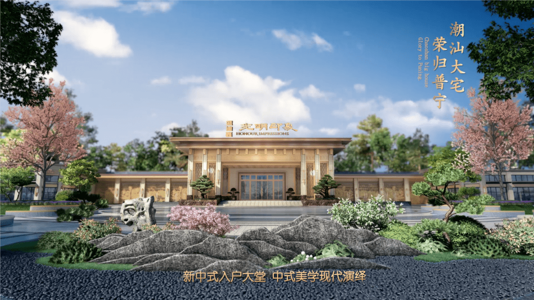 浓情端午,返乡购房,首选盛迪嘉中心,多重钜惠!