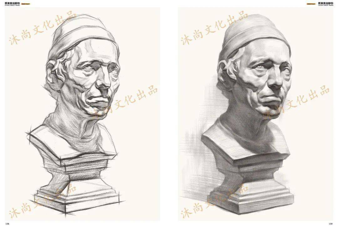 蔡兼素描静物燃爆联考震撼登场贯穿一线教学体系内部教学视频资料免费