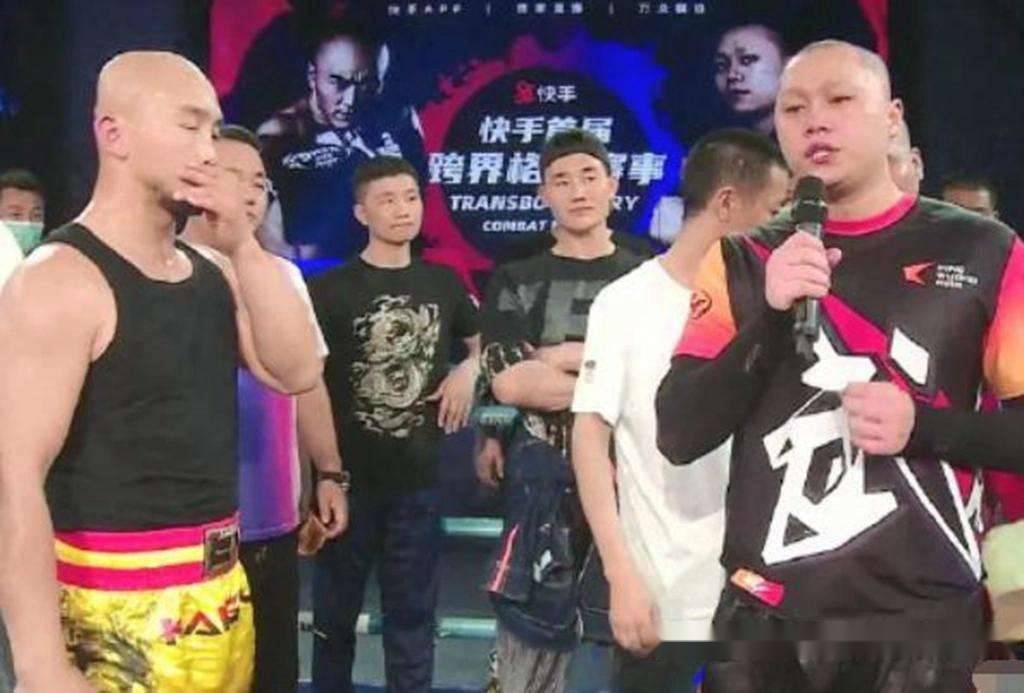 刘二狗直播说辛巴好话引来各种揣测_散打
