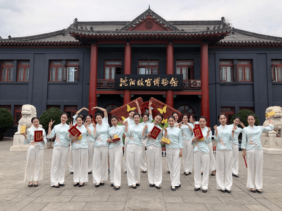 沈阳故宫2019年度实习讲解员欢送会