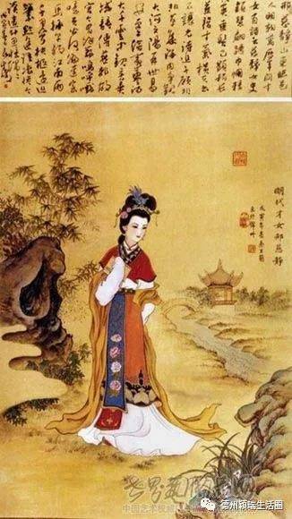 明清德州七大女诗人