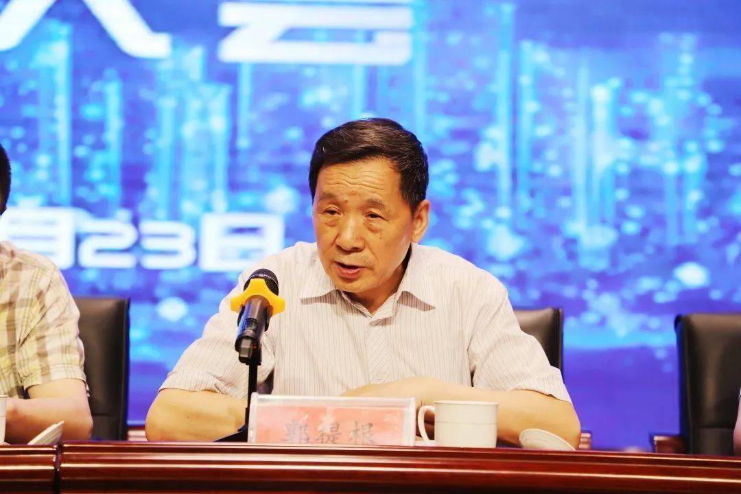 西安市建筑节能协会绿色建造与装配式建筑专业委员会成立大会成功举行