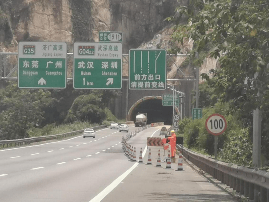 特别提示 1,受此前塌方影响,济广高速惠州往广州方向望牛岭隧道口1909