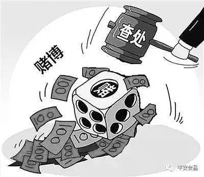 警方:一个也别想跑_会昌