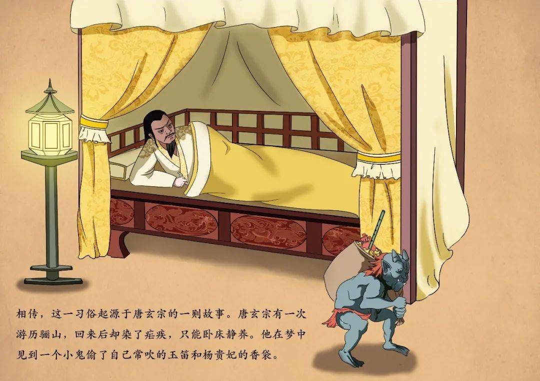 竞渡才形成了现在的"赛龙舟"活动后逐渐与屈原传说相结合一开始只是