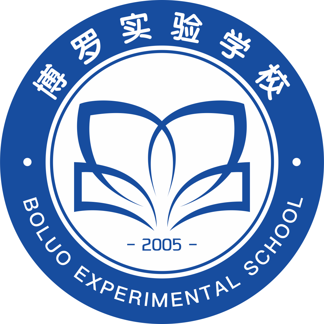 温馨提示:博罗实验学校2020年秋季学期小学一年级新生,初中一年级新生