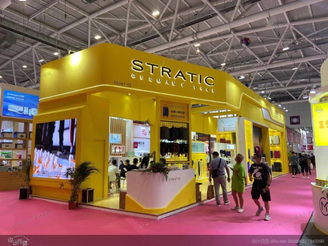 简约小展台2020深圳礼品展展会报道