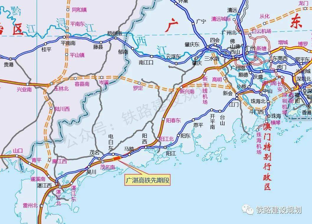 广湛高铁线路图