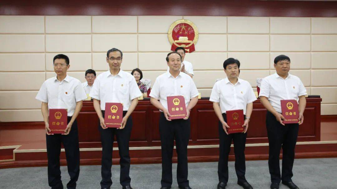 庄河市第七届人大常委会召开第二十次会议