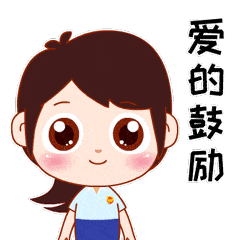 全球首发一大波表情包正在来袭你get了吗