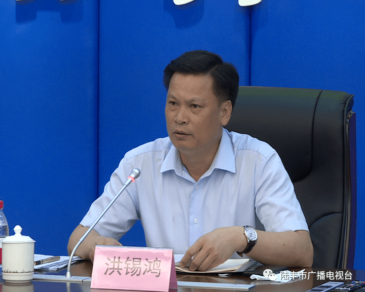 我市召开疫情期间移风易俗工作促进会