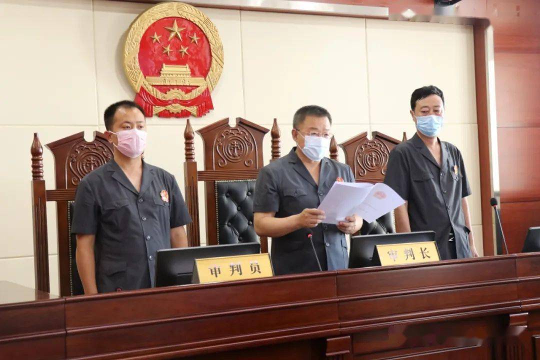 翁旗對吳建軍等5名被告人公開宣判