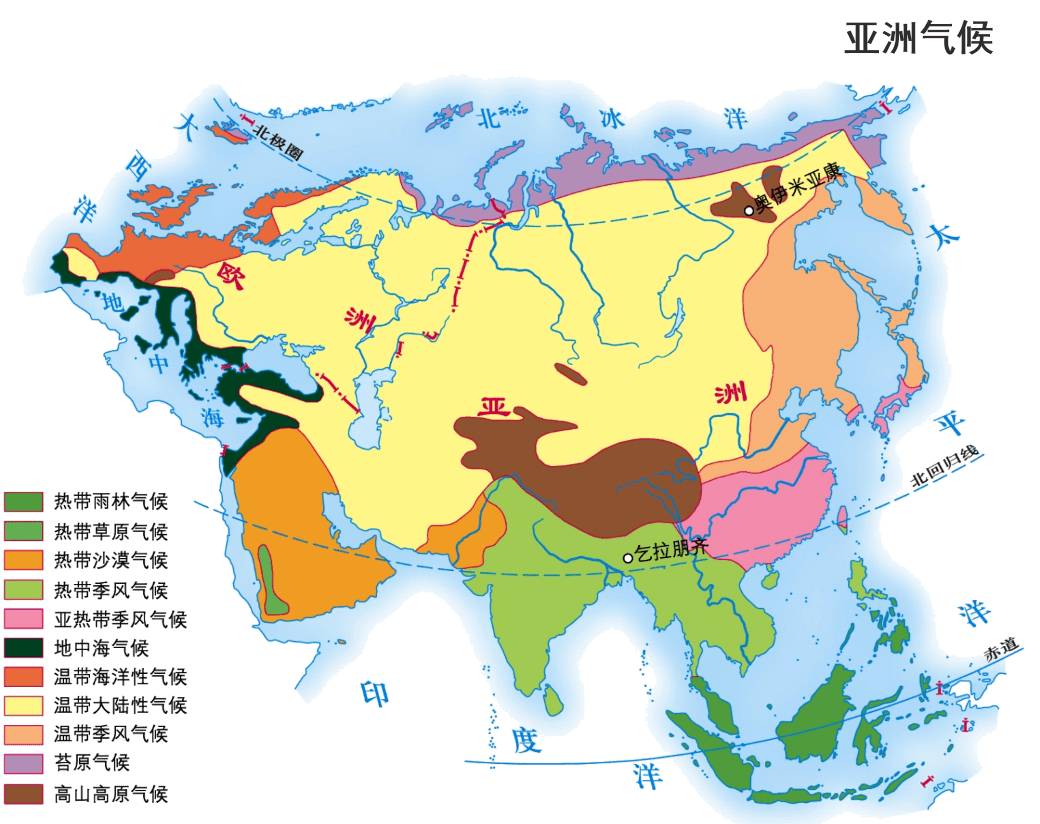 地理乾貨 | 世界及各大洲氣候分佈圖