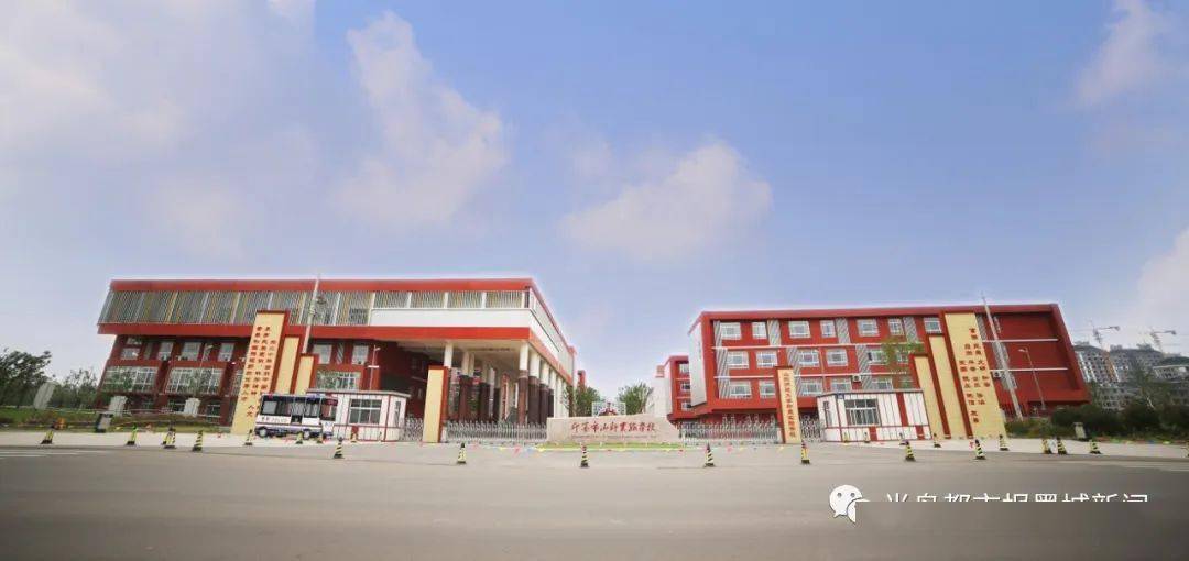建设,逐步推进20余所公办园和高品质普惠园建设;切实提升山师实验学校