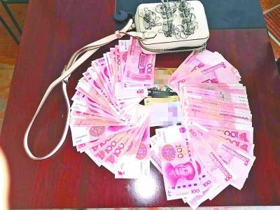 8000元治病钱失而复得