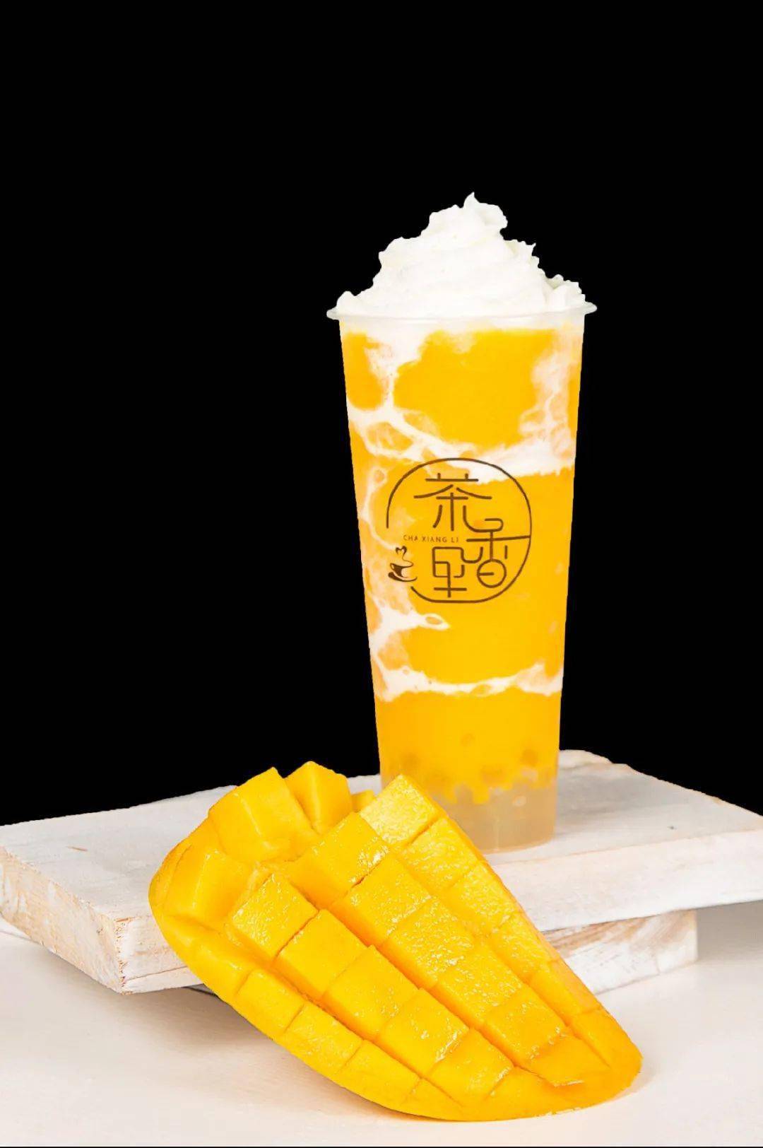 它是云之下系列中唯一一款可以加雪顶的小编最pick茶香里家的芒芒作为