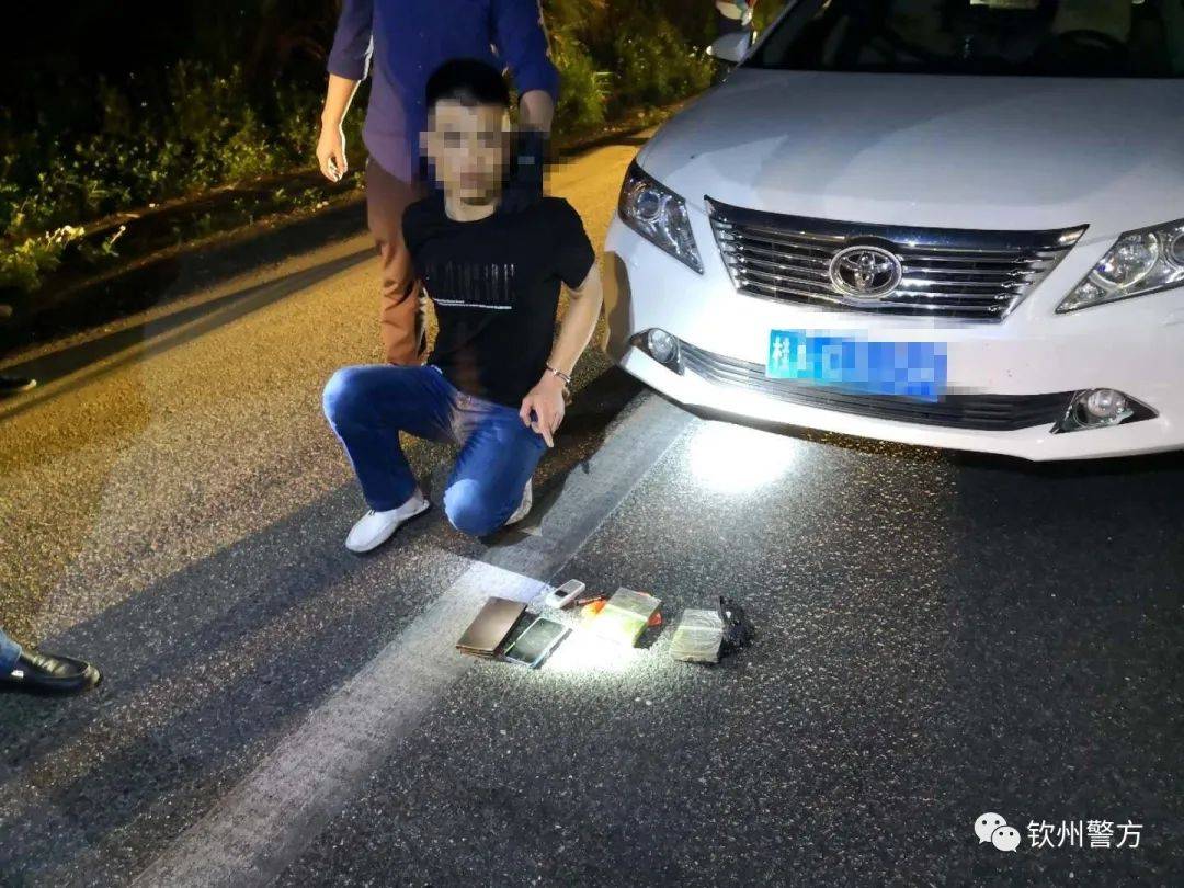 2019年5月2日10时许,灵山警方破获一起特大运输毒品案,其中在灵山县