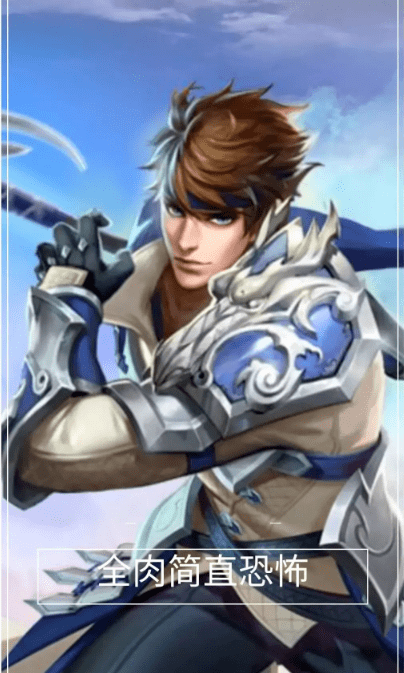 峡谷天生开启"副职业"的英雄,打野或全肉太强势,秀翻铠与典韦_兰陵王