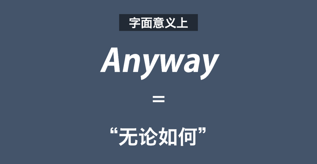 感人的队友对你说:上次group assignment划水了没帮上忙,不好意思啊