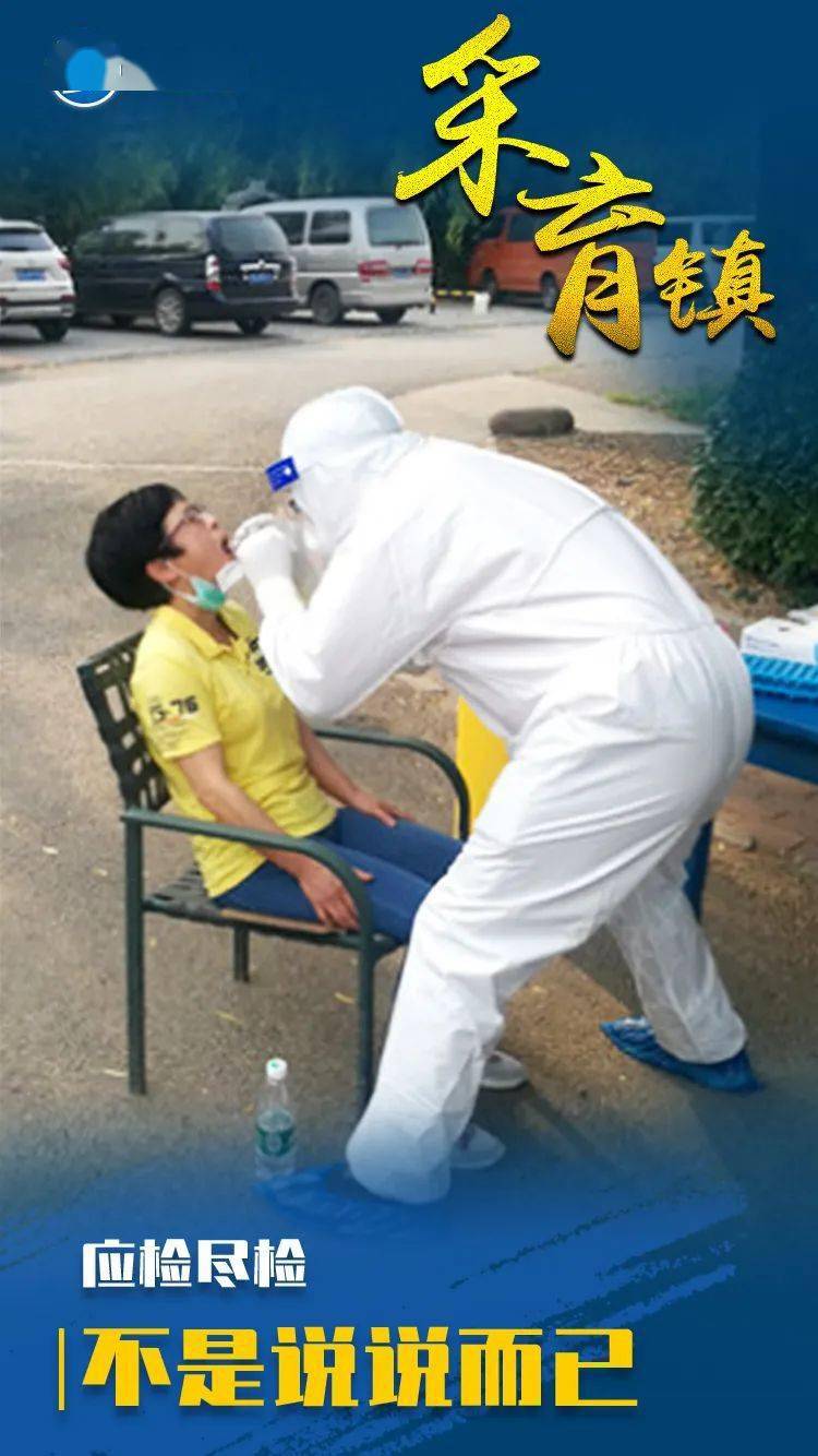 疫情之下感动未止看了这些图更加坚信我们一定会胜利