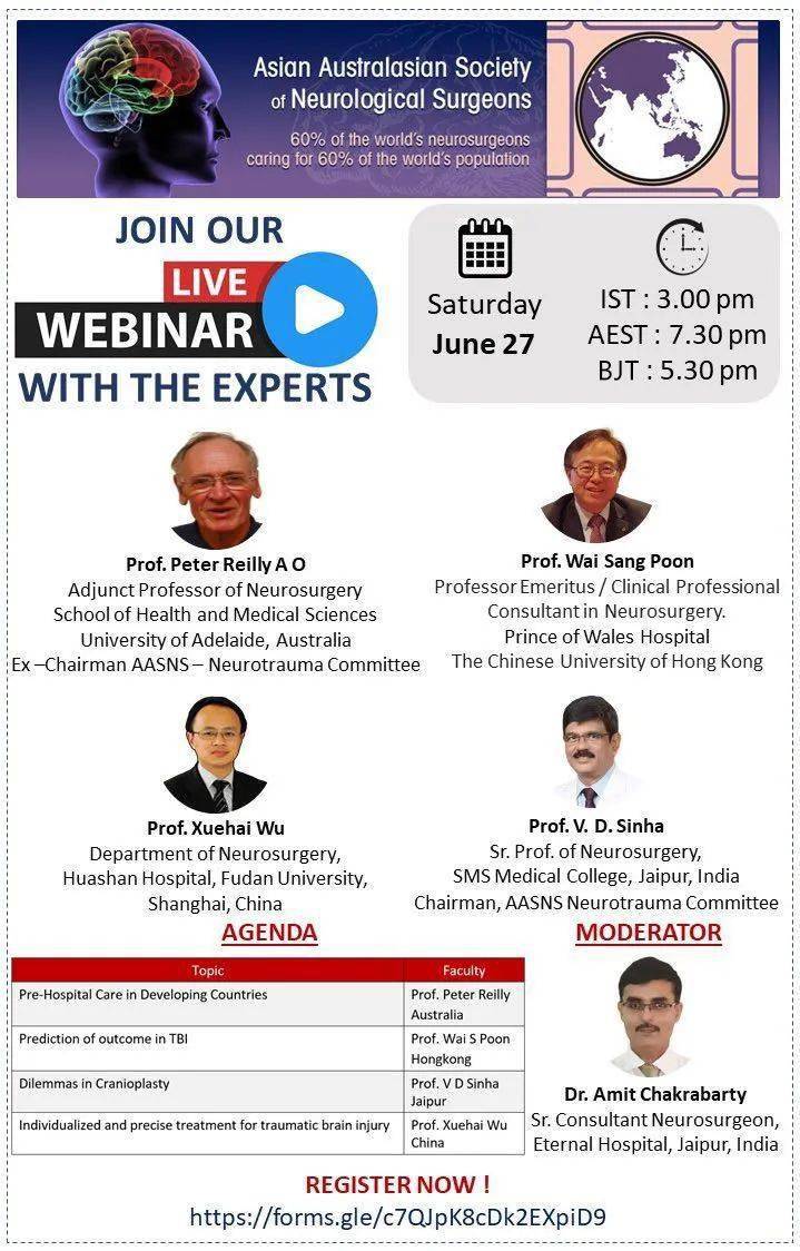 【今日17:30直播】吴雪海教授:颅脑创伤的个体化精准治疗-亚洲澳洲