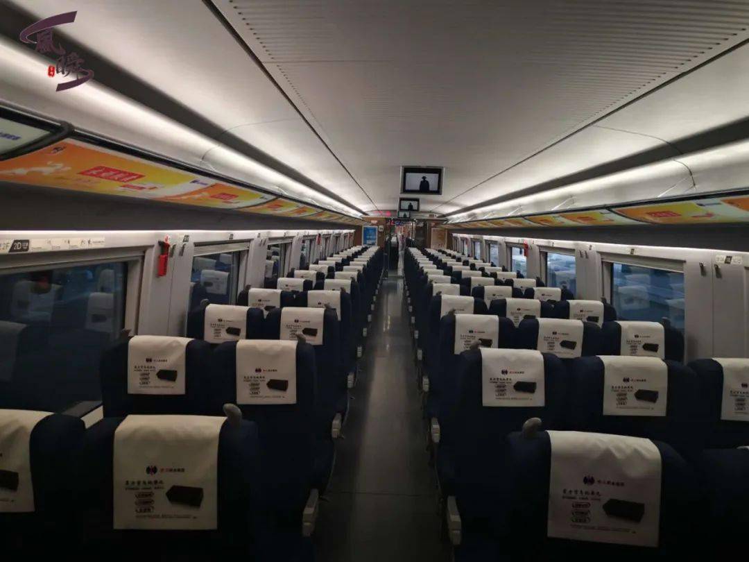 车厢最后,随着赤峰高铁正式开通运行进入倒计时,请大家随时关注铁路