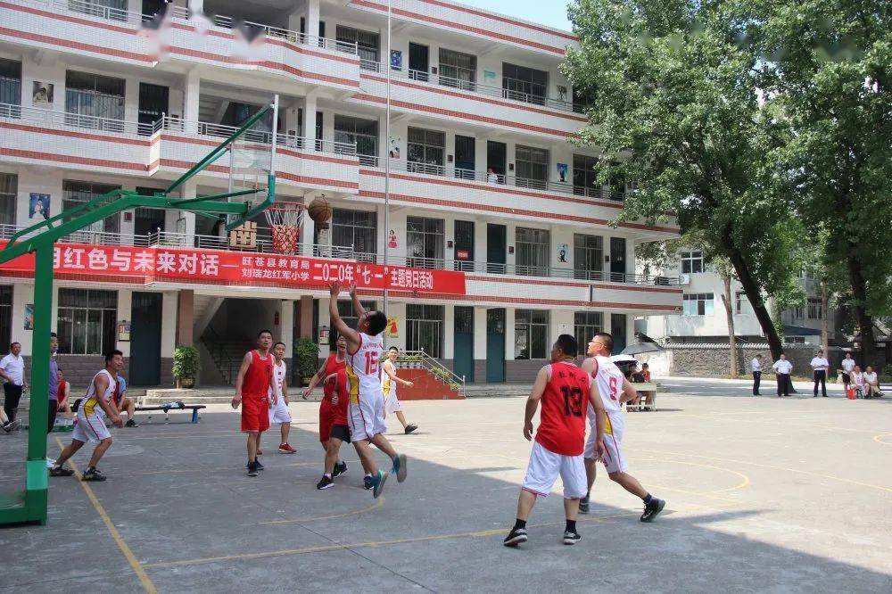 激发爱国情 心系中国梦