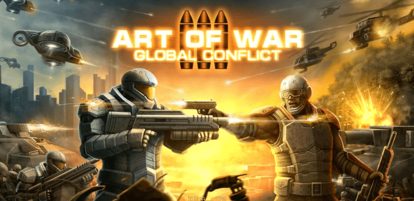 第三款:全球行动