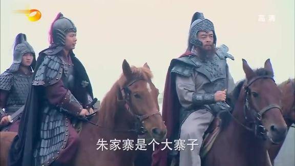 官兵杀死朱灿母亲血洗朱家寨朱灿自称南阳王起义造反