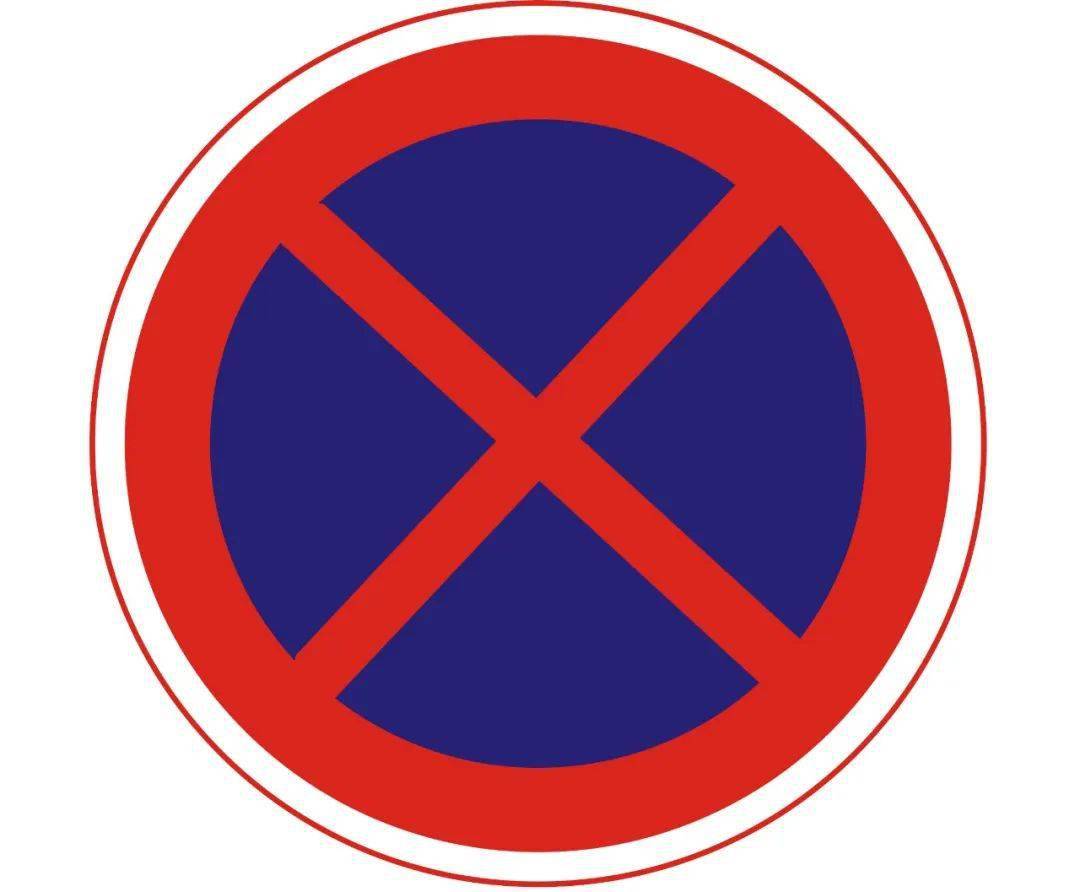 【再次提醒】@泗洪车主,这些地方违停监控抓拍,停车别任性!