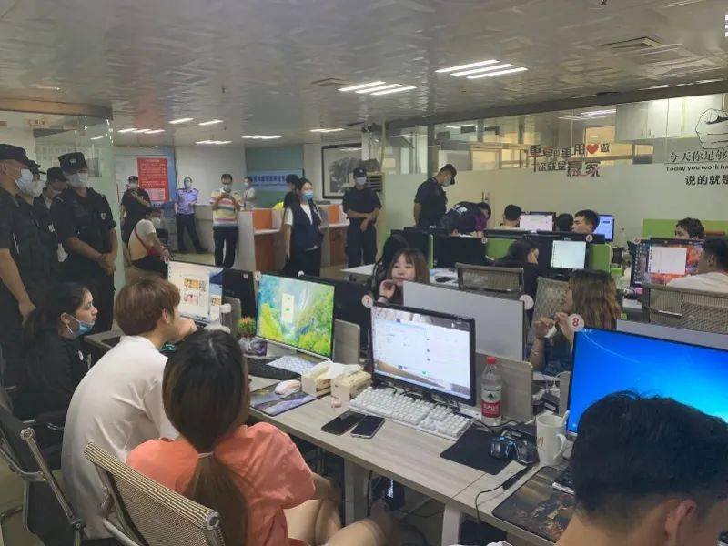 福州警方、杭州警方抓获15人，涉案资金逾100万元！