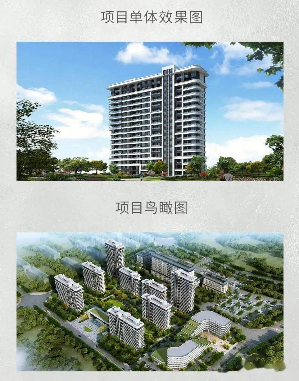 青建·尚东郡位于秦岭路以东,祥云路以西,立新街以南,孚日街以北,交通