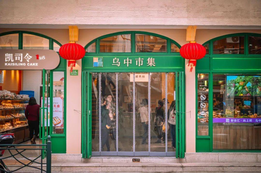 结棍!魔都「维多利亚市集」火爆来袭!2000㎡巨型逛吃天堂!